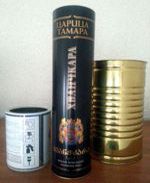 Триделни кутии